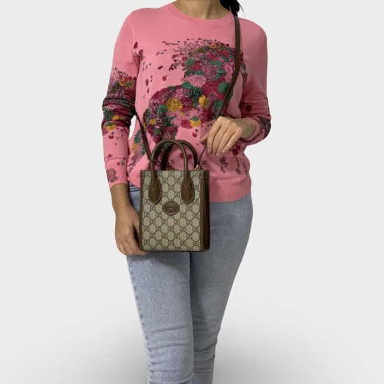 Gucci Handbag #005