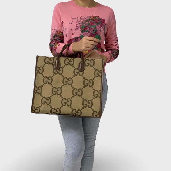 Gucci Handbag #007