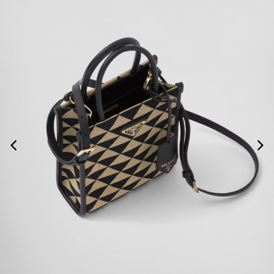 Prada Handbag #006