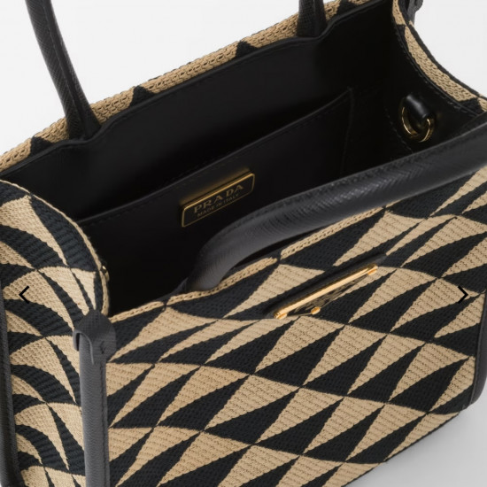 Prada Handbag #006