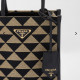 Prada Handbag #006
