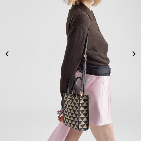 Prada Handbag #006